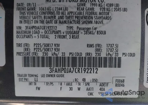 2012 Ford Fusion Sel из США, поврежденный, VIN 3FAHP0JA7CR192212